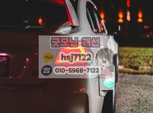 해외선물대여업체 상담 전 준비해야 할 체크리스트 총정리