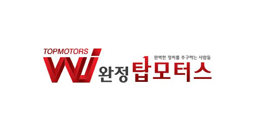 가족을 위한 안전 운전, 싼타페 흡기크리닝으로 시작하세요