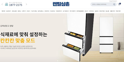 티비렌탈 벽걸이 시공 시 벽면 재질별 하중 견뢰도를 렌탈삼촌 기사가 점검합니다