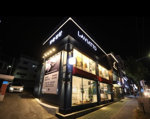 편안함과 스타일을 놓치지 마세요, 라비아또 대전점에서 맞춤정장을 만나보세요