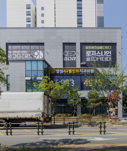 성심49플란트치과의원 대전으로 알아보는 대전치과 구강 상태 점검 기준