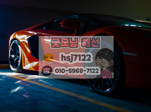 초보자를 위한 해외선물미니계좌 계좌 개설 및 HTS 연동 매뉴얼