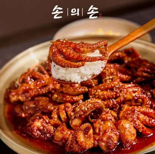 손의손 1동탄나루마을점, 동탄점심맛집 반송동 쭈꾸미 식사 구성 정보