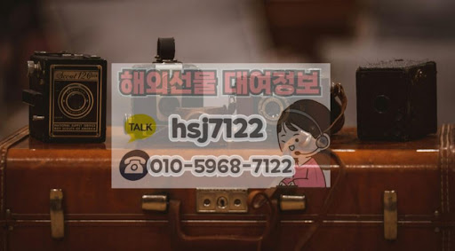 해외선물대여계좌 해선투데이의 미니계좌 구성 방식